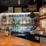 タツリキショップ - 