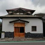 さんくるげ - 外観