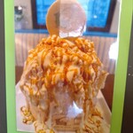 カフェ・ド・リオン パレット - 【2023.09】メニュー