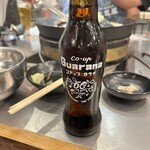 旭川成吉思汗 大黒屋 - ガラナ