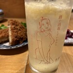 鮮魚と炉端焼き 魚丸 - 