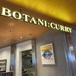 BOTANI：CURRY - 