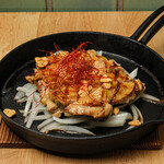 NIKUTAREYA CHOA CHICKEN - 