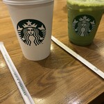 STARBUCKS COFFEE - 