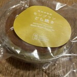 コレもう食べた？ - モンブランどら焼き