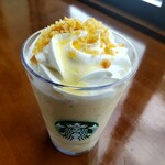 スターバックス・コーヒー - 