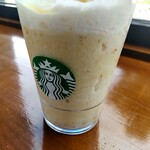 スターバックス・コーヒー - 