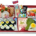 魚長 - お子様パック(梅)1620円