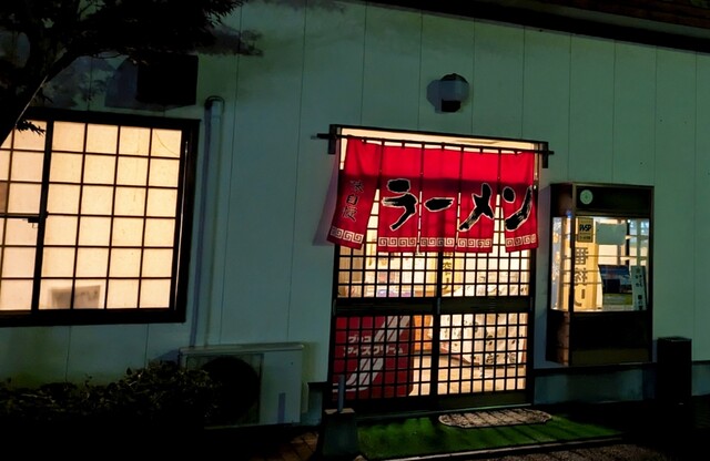 焼肉おがた - 登米市その他（焼肉）の写真