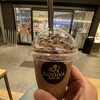 GODIVA 三井アウトレットパーク倉敷店