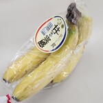 イトーヨーカドー - 料理写真: