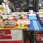 丸善 - メニュー①