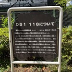 うどん家　一 - 