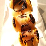 丸善 - 焼きイカ