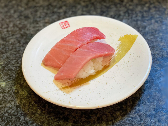 Gourmet Kaiten Sushi Isshin Owariasahi Ten photo 4