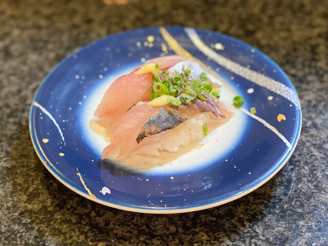 Gourmet Kaiten Sushi Isshin Owariasahi Ten photo 5