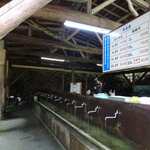 黒嶽荘 - 水汲み場