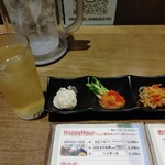 南部ビストロ うんめのす - 