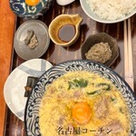 棊子麺茶寮 いしこん - 