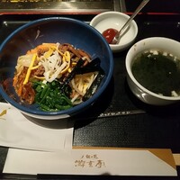 游玄亭 西麻布本館 - 
