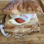 みどりのはっぱ - イチゴのパイ
