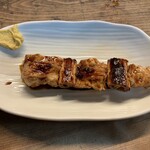 Yakitori Semmon Ginneko - 