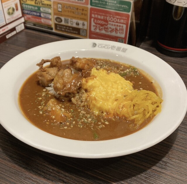 CoCo Ichiban Ya Nakaku Oosu Ten