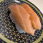 Hama Zushi - 