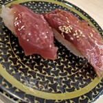 Hama Zushi - 