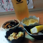 Izakaya Tomo - 