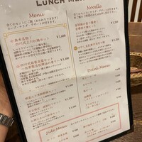 中華旬彩 森本 - 