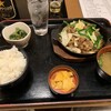 居酒屋おらが家