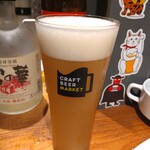 クラフトビアマーケット 神保町店 - 