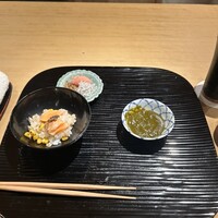 富小路 やま岸 - 