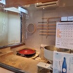 そば一仁 - 蕎麦打ち場