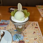 さわやか - シャインマスカットのパーフェ