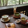 ふりこ茶房