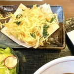 Soramugi - 野菜のかき揚げ