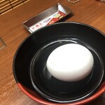 Ichiran - 