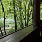 Furiko Sabou - Window Seat