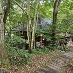 Furiko Sabou - 外觀