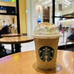 スターバックス・コーヒー - 