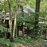 Furiko Sabou - 外觀