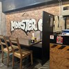 モンスターグリル 恵比寿店
