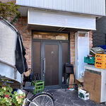 シン たちろまん - お店の外観