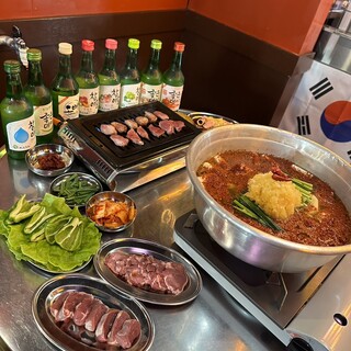 韓国タッカンマリ専門店 いろは_1