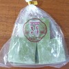 青木商店 - よもぎ
