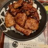 ドライブインいとう豚丼名人 新千歳空港店