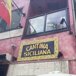 CANTINA SICILIANA - 