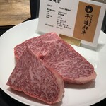 肉 希々 - 